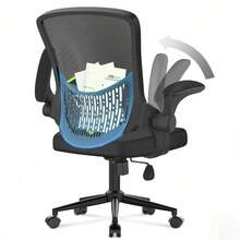 Ergonomic Mesh Office Chair With Flip Armrests And Lumbar Support - Black - View 1