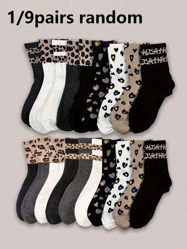 1/9 Pairs Random Women Leopard Print & Heart Mid-Calf Socks, Fashion Minimalist Casual Unique Vintage Street Style Suitable For Everyday Wear