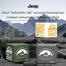 Jeep Loa Bluetooth 5.3  SC008 hình khối, âm thanh vòm 360°, pin 8 giờ, Hi-Fi, loa không dây di động phù hợp cho phiêu lưu ngoài trời - Xem 2