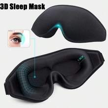 3D Sleep Eye Mask, 3D Contoured Travel Sleep Mask, 100% Blackout, Protects Lashes & Makeup, Adjustable Comfortable Fit, Ultra-Soft Thick Eye Mask For Sleeping, Napping, Travel, Office, Home, Meditation, Spring & Summer Essential - Multicolor - View 11