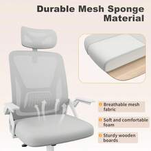 Ergonomic Mesh Office Chair With Flip Armrests And Lumbar Support - Gray-4 - 查看 6