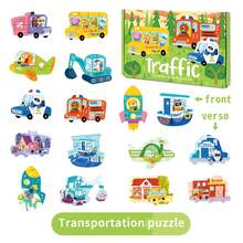 1 Set Double-Sided Double-Pattern Cartoon Puzzle, Animal, Transportation, Letter, Birthday, Multiple Patterns, Baby Hands-On Assembly, Picture Recognition, Early Education Desktop Toy - Multicolor - View 13