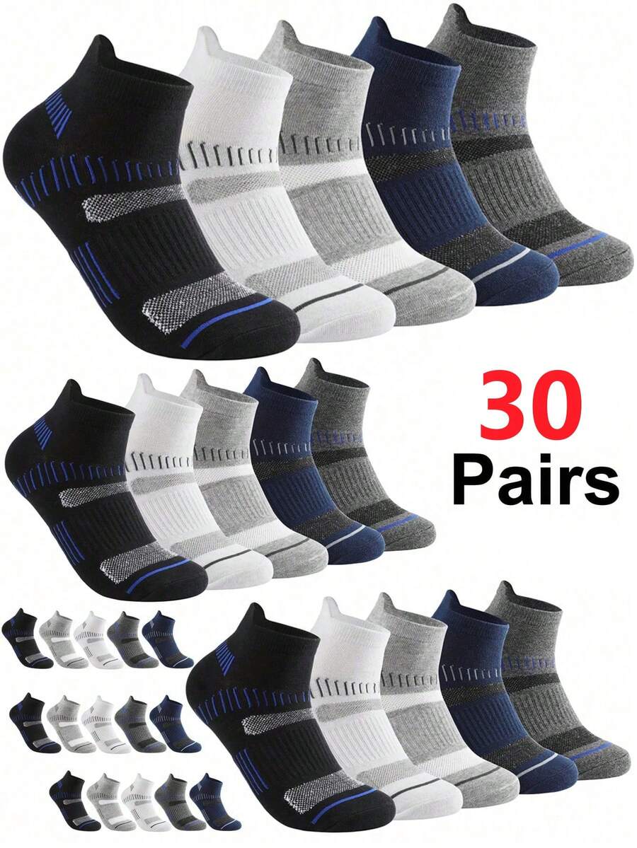 30 Pairs Unisex Sports Socks Multi-Pack, Breathable Moisture-Wicking Sweat-Absorbing Cushioned Non-Slip Socks For Men And Women, Running Fitness Hiking Daily Work - Apricot - View 1