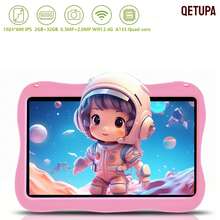 Qetupa 7.0 吋平板電腦，四核處理器，2GB RAM+32GB ROM，1024*600 IPS 觸控螢幕，3000mAh 電池，0.3MP+2.0MP 雙鏡頭相機，2.4G 802.11b WIFI，附家長控制、教育遊戲、防震保護殼，兒童最佳禮物，兒童遊戲學習平板 (不含適配器) - 粉色 - 查看 1
