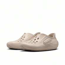 Nike ReactX Rejuven8 Light Orewood Brown Comfortable And Versatile Slip-On Clogs For Men In Light Gold Brown - Light Brown - View 6