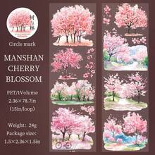 have a good day 1 捲 78.74 英吋 (200cm) 森林樹木主題 PET 貼紙，裝飾相簿、剪貼簿、手工藝品、計畫本、辦公與學校用品 - 1卷 - 查看 1