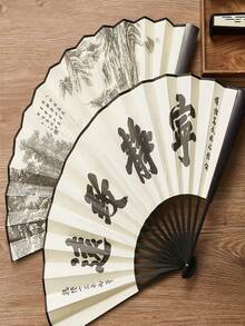 1pc New Chinese Style Ink Wash Folding Fan Maple Bridge Night Mooring / Ink Bamboo / Along The River During The Qingming Festival Double-Sided Printed Folding Fan - Multicolor - View 4