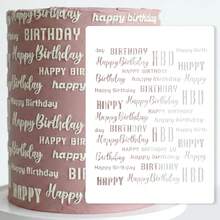 Multiple Happy Birthday Pattern Cake Stencil, PET Material Cake & Cookie Decoration Hollow Template, Cake Surface Printing Tool, Birthday Party Cake, Dessert, Cookie, Fondant Cake Hollow Decoration Template - White - View 12