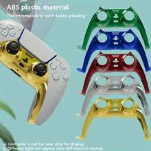 Gold Glossy Decorative Trim Controller Shell, Suitable For Controllers, DIY Replacement Shells, Decorative Strips - Multicolor - View 8