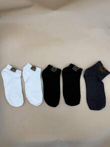 10雙男士純棉短襪，純色山脈標誌休閒短襪 - 彩色 - 查看 9