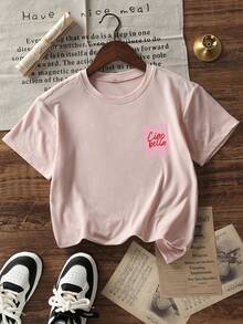 Kaos Musim Panas Longgar Bergaris Ciao Bella Bolak-balik untuk Anak Perempuan - Berwarna merah muda - View 4