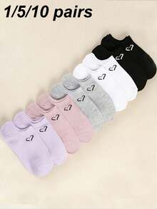 1/5/10 Pairs Women's Heart Pattern Solid Color Boat Socks Invisible Socks - Sweet Fashion Breathable - Versatile For Daily Wear - Suitable For All Seasons - Multicolor - View 2