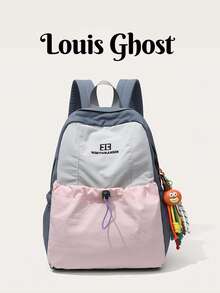 Mochila ligera. Disponible en cinco colores, cubre perfectamente tu trayecto diario, viajes al campus y salidas de fin de semana. El diseño de bolsillo pequeño con cordón en la parte delantera añade profundidad visual y hace que sea conveniente acceder rápidamente a artículos pequeños como teléfonos y llaves. - Multicolor - Ver 2