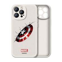 Miniso Marvel Captain America Shield Personalized Phone Case For Men, Compatible With IPhone 17 Pro Max/17 Pro/Air/16 Pro Max/15 Plus/14/13/IP 17/15 Pro/12 Pro/11/16 Plus, Drop-Proof And Scratch-Resistant Protective Case, Compatible With Apple - White - View 2