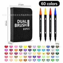 Markers - 60 Colors/set - View 2