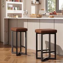 Bar Stools Set, Counter Height Backless Barstools, With Metal Frame & Footrest, Counter Height Backless Barstools With Metal X-Frame, With PU Leather For Home Bar, Dining Room - Retro Brown 2pc - View 3
