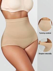4pcs Solid Color Seamless High Waist Tummy Control Butt Lifting Panties For Women - Multicolor - View 3