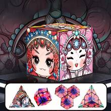 3D Dreamy Variable Magnetic Magic Cubes - Unlimited Flip Geometric Puzzle Game - Stress-Relieving Daydreaming - 深灰色 - 查看 3