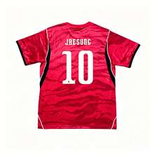 2026 World Cup South Korea Home Jersey, No.7 Son Heung-Min & No.18  Kang-In Replica, Breathable & Quick-Dry Football Shirt - 10號 - 查看 2