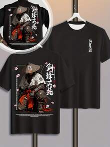 Incluso si dificultades, el camino señalado por la espada siempre suave. Camiseta deportiva casual de estilo americano para hombre con estampado de patrón de samurái al estilo de pint - Negro - Ver 2