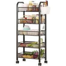 5-Tier Metal Mesh Storage Cart, Rolling Fruit & Vegetable Rack For Kitchen - Default - View 1