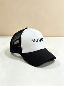 1pc Black & White Grid Baseball Cap, 12 Zodiac Signs Customized, Street Style Essential, Fashion Enthusiast Hat - Black and White - View 23