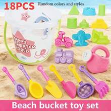 18pcs Beach Toy Set - Kids Outdoor Toys, Children's Beach Toys, Summer Amusement Park Beach Fun House Play, Includes Beach Bucket, Shovel, Sand Molds, Sand Rake, Watering Can, Outdoor Beach Toys, Kids Tent, Kids Beach Supplies, Perfect Summer Gift For Children, Accessory Colors Random - Multicolor - View 13