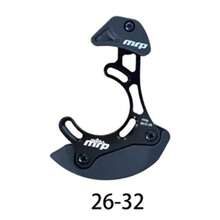 34-36T ISCG05 Mountain Bike Chainring Guard Lightweight Bottom Guard, Chainring Protector Compatible With 28-32T 32-36T - Black - View 14