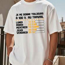 Men's Funny French Phrase T-Shirt - "100% Au Travail" (French For " ") Print, Casual Short Sleeve Round Neck Top, Smooth Fabric Humorous Humor Apparel, Machine Washable Summer Casual Attire Tee Suitable - White - View 1