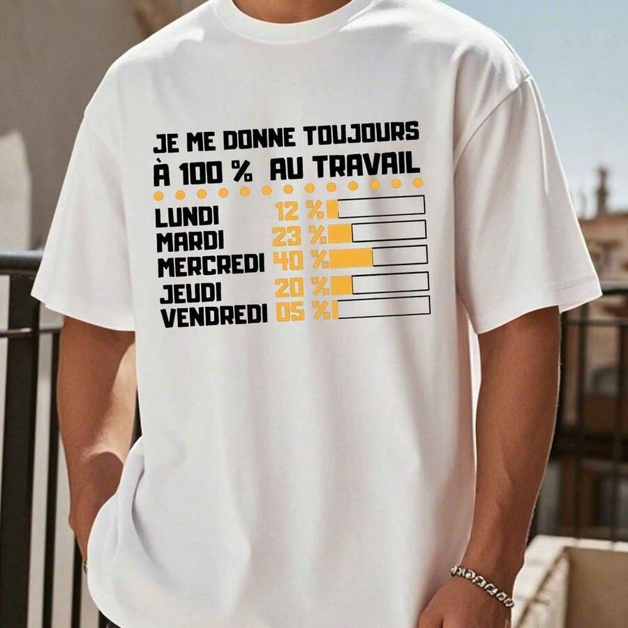 Men's Funny French Phrase T-Shirt - "100% Au Travail" (French For " ") Print, Casual Short Sleeve Round Neck Top, Smooth Fabric Humorous Humor Apparel, Machine Washable Summer Casual Attire Tee Suitable - White - View 1