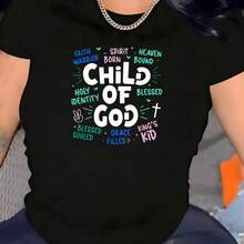 "180g Of God" T-Shirt - Warrior Of Faith, Born Of The Spirit, Accompanied To Heaven, Perfect For Family Gatherings And Religious Festivals, Ideal Easter Gift, Comfortable And Stylish - 黑 - 查看 2