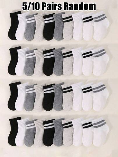 5/10 Pairs Random Of Baby Stretch Srtipe Sports Socks, Funny Socks, Black White Grey Baby KIds Socks, Baby Stuff, Newborn Socks, Toddler Socks