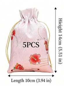 10*14cm 中式抽繩香囊袋，多款東方圖案緞面質感可重複使用小袋，適用於珠寶、禮品包裝、香氛袋及派對伴手禮 - 1件 - 查看 19