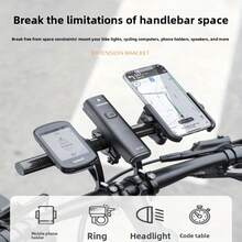 1pc Bicycle Handlebar Extension Mount, Mountain Bike Extension Bracket, Can Install Bike Lights And Speedometer, Bicycle Accessory Extension Rack - Multicolor - View 4
