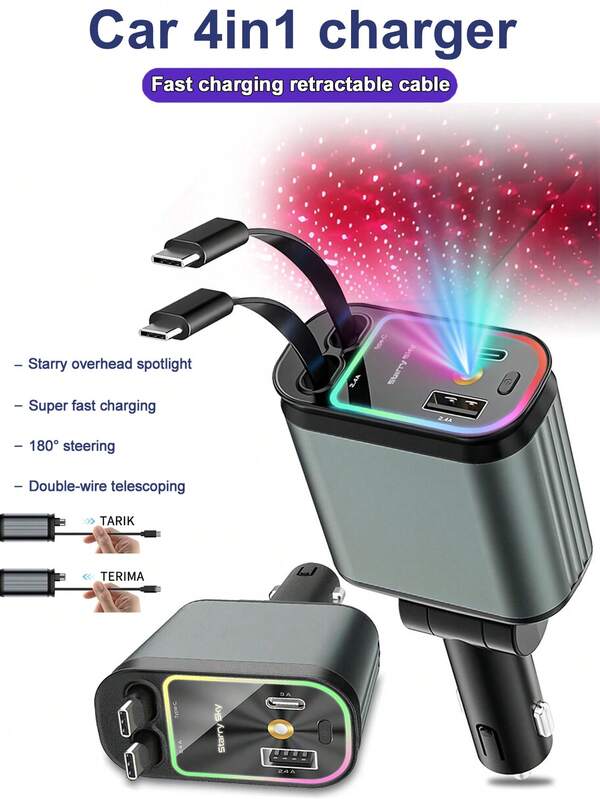 Chargeur de voiture pour téléphone portable à charge rapide 4 en 1 avec design de dôme ciel étoilé, prend en charge une charge rapide de 66W, avec effet d'éclairage ambiant et lumière de dôme ciel étoilé rouge, équipé de 2 ports USB, prise réglable à 180° et câble rétractable de 80 cm de type C/iOS, convient pour divers téléphones iOS/Android. Accessoire automobile essentiel, excellent choix de cadeau pour la Fête du Travail, le début de l'été, la remise des diplômes