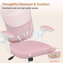 Ergonomic Mesh Office Chair With Flip Armrests And Lumbar Support - Rosa premium - Ver 7