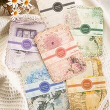 1 Pack 10 Sheets Vintage Botanical Floral Letter Paper Vintage Hollow Border Decorative Background Material Paper - A - View 5
