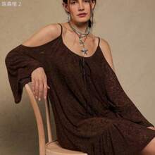 Plus Size Bodysuits - Whole Grain Coffee - View 1