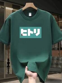 Camiseta de manga corta para hombre, de algodón de alta calidad, con estampado de marca de moda, corte holgado y versátil, talla. - Negro - Ver 8