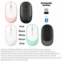 Wireless Mouse Dual-Band Bluetooth 2.4G Portable Silent Ergonomic Mouse Gaming Mouse Suitable For Laptop Tablet Notebook Phone Office - View 13