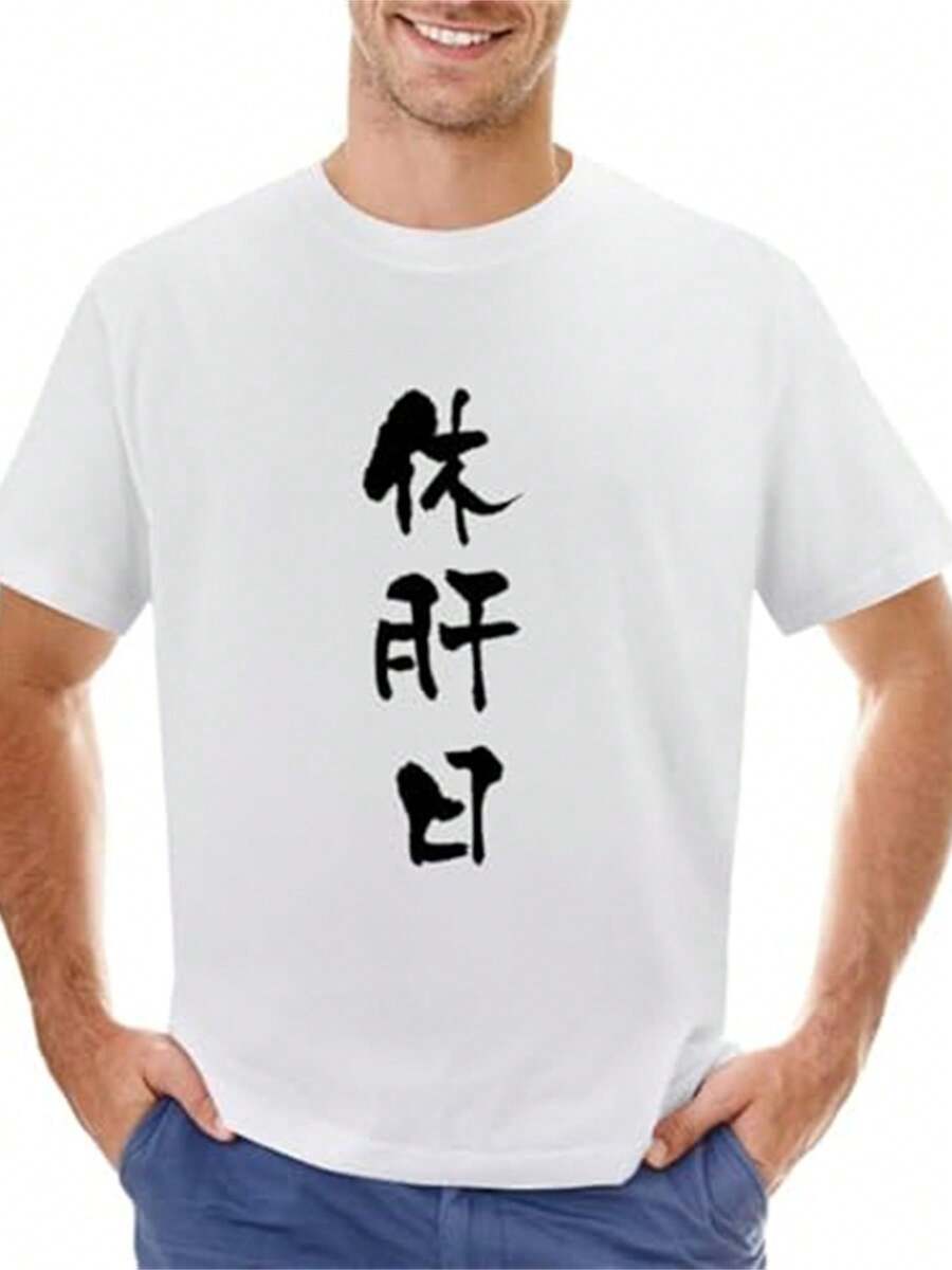 Women T-Shirts - White - View 1