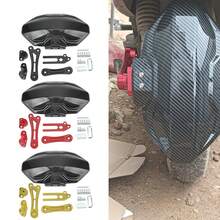 PowerMotor 摩托車後擋泥板通用可調式延長件，適用於 Kawasaki、Suzuki 踏板車、越野摩托車、Enduro、Motocross 改裝零件 - A - 查看 3