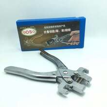 Folding Key Separation Disassembly Tool, Goso Key Removal Jig, Key Repair Tool - A - View 11