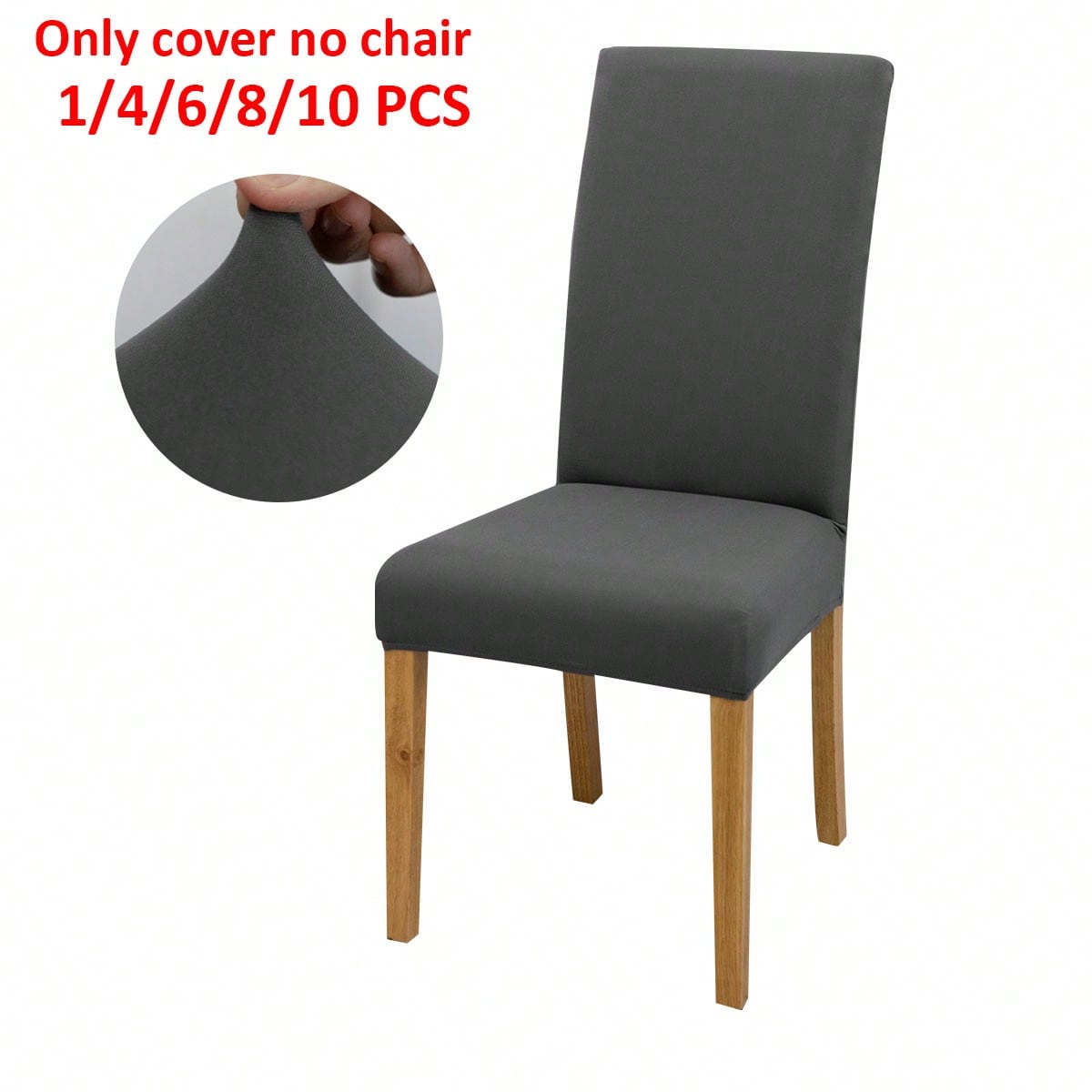 Pieza/4 piezas/6 piezas/8 piezas/10 piezas Fundas de silla de seda de leche de unicolor, fundas elásticas de poliéster para sillas de comedor
