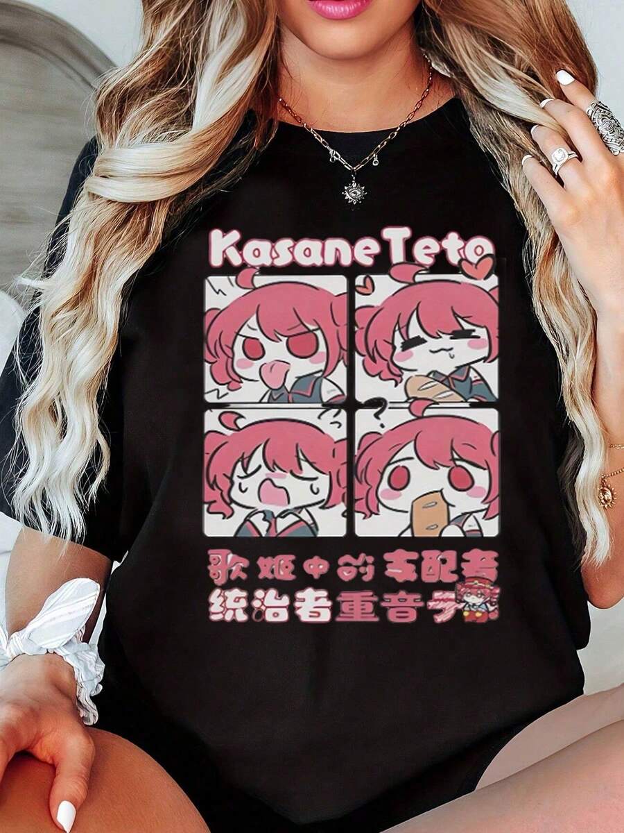 ropa de mujer Camiseta de algodón con cuello redondo para mujer, con estampado de arte de anime Kasane, camiseta gráfica adecuada para uso diario, perfecta para mujer. - Negro - Ver 1