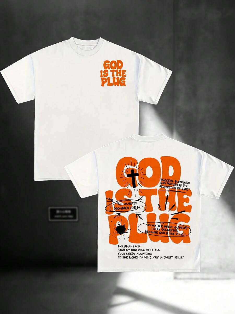 Men's Cotton T-Shirt With "God Is A Plug" Print - Casual Crew Neck, Short Sleeve, Loose Fit, Unisex Design, Suitable For Travel And Casual Wear, Cotton T-Shirt - 白色 - 查看 1