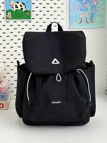 1pc Boys Girls Colorblock Nylon Drawstring Closure Casual Backpack, Small/Large Size Student School Bag, Suitable For All Seasons Daily Use, Without Pendant - Small - View 10