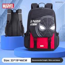 Disney Marvel 中學生背包，輕量大容量減負 3-6 年級書包，防水背包，返校季學校用品 - 單件 - 查看 11