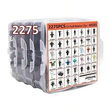 2275pcs Universal Car Repair Fastener Clip Set, Organized Storage Box, Portable With Practical Disassembly Tools, Meets Fastening Installation And Repair Needs For Various Car Models - 2275pcs Boxed Fasteners - View 13