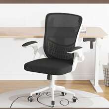 Ergonomic Mesh Office Chair With Flip Armrests And Lumbar Support - Black & White-premium - View 2